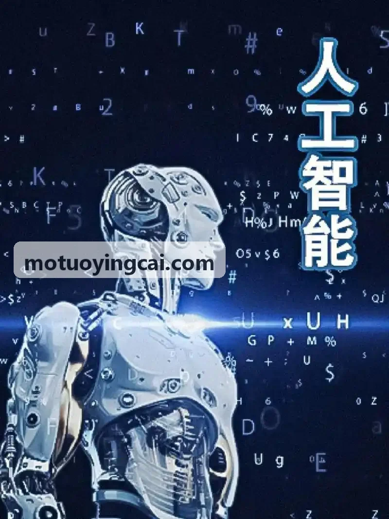 J9COM大型机场航站楼地坪施工